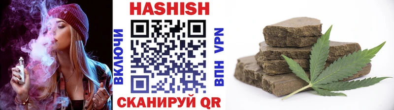 Наркошоп купить Псилоцибиновые грибы  МЕФ  Метадон  ГАШ  A-PVP  Марихуана  АМФ  Можга