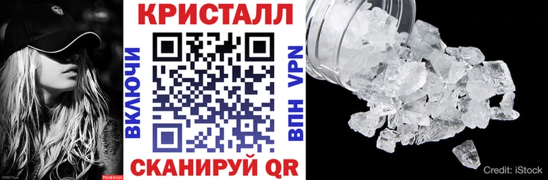 Купить закладки  Можга  Amphetamine Розовый 
