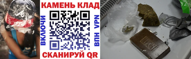 Гашиш гашик  Купить закладки  Можга 