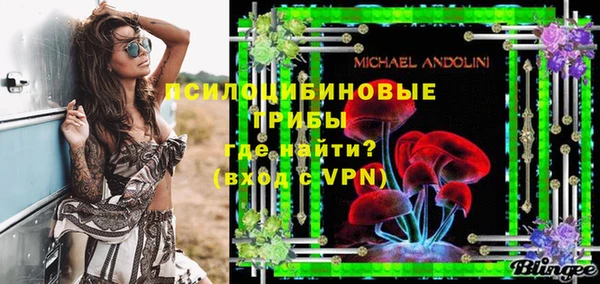 мефедрон Аркадак