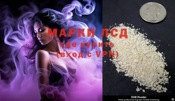 мефедрон Аркадак