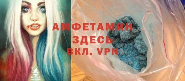 герыч Арсеньев