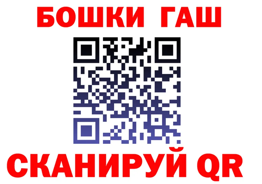 МДМА VHQ зеркало площадка KRAKEN Можга