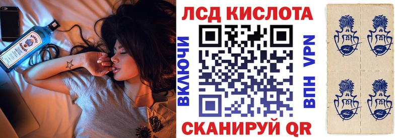 Марки N-bome 1,5мг  Купить  Можга 