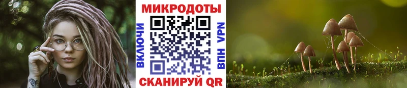 Купить где  Можга  Галлюциногенные грибы ЛСД 